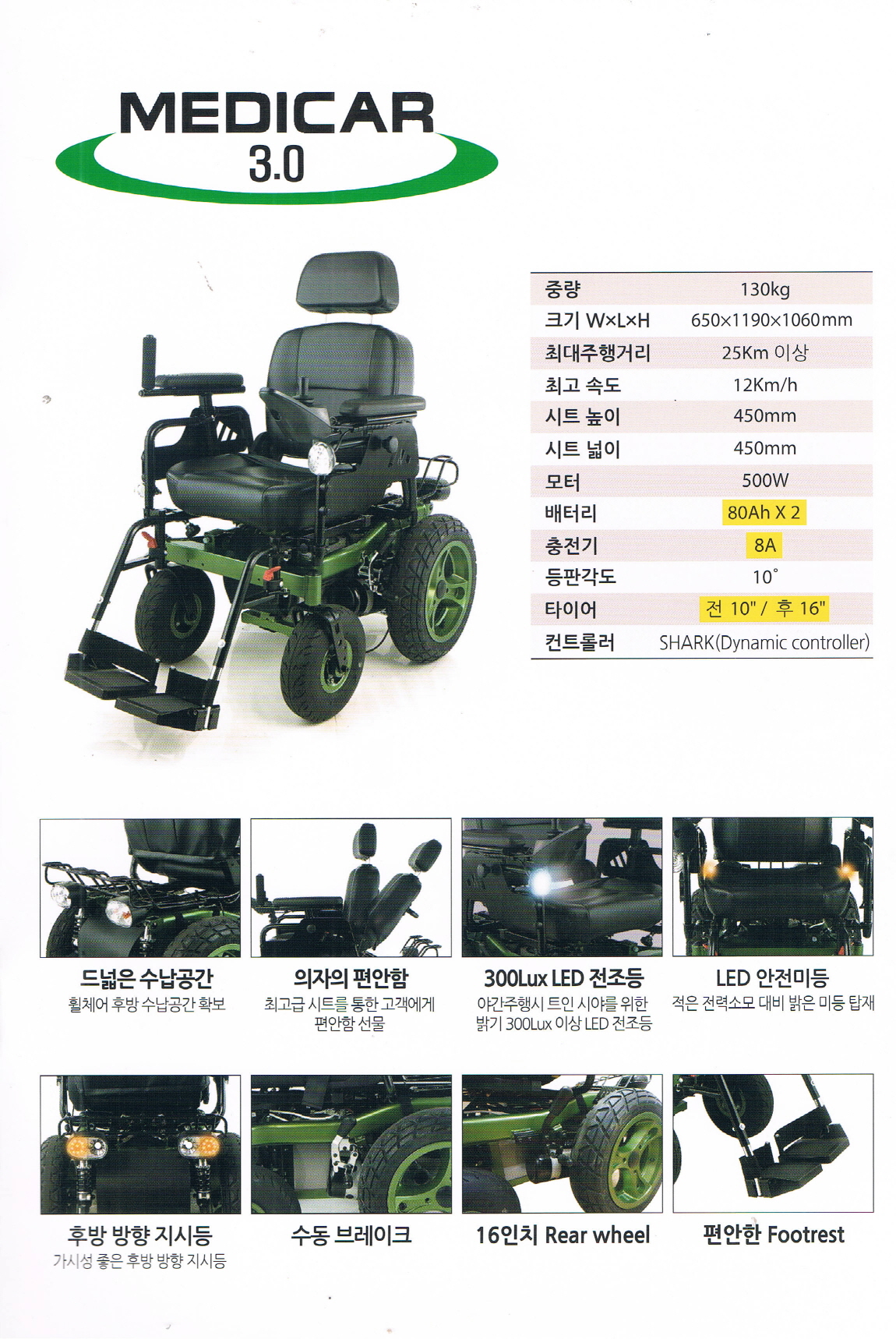 2000769922_pErHJabX_07b1b3e2a0b60d06f08d12412c6f29a7e3f0ee79.jpg 이미지크게보기
