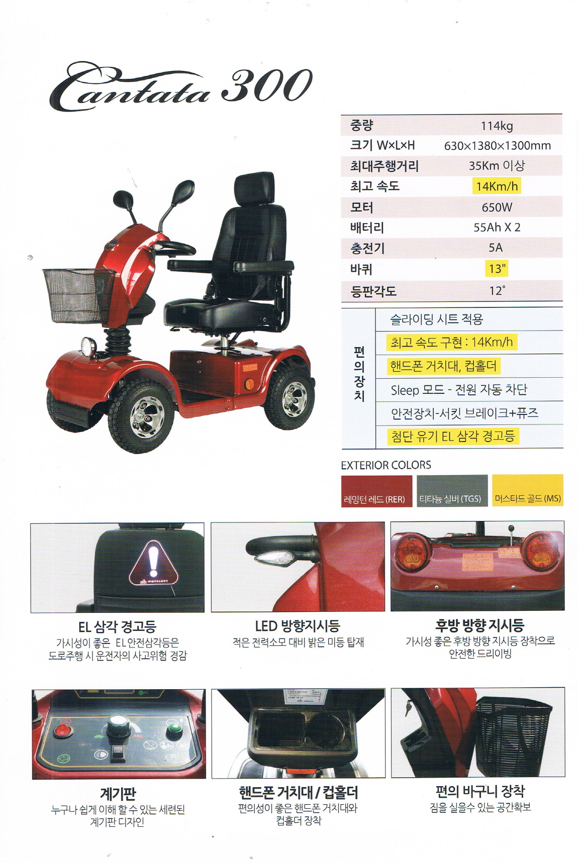 2000769922_w9ECNFy0_647a96cd904e19319a8c296a7f0010a11ca6ea14.jpg 이미지크게보기