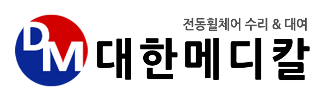 대한메디칼_로고